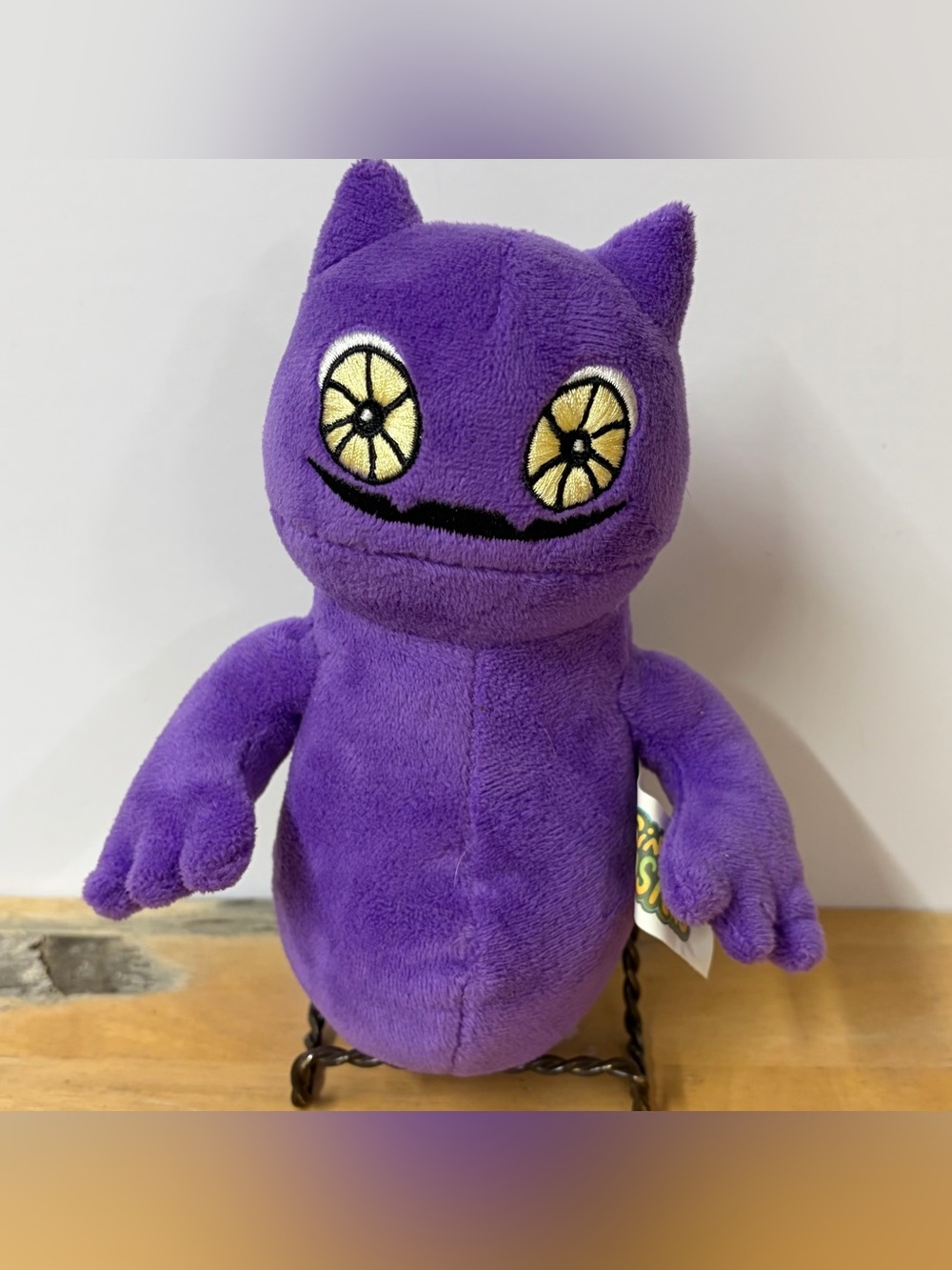 My Singing Monsters Purple Plush Stuffed Toy 2020 No Sound